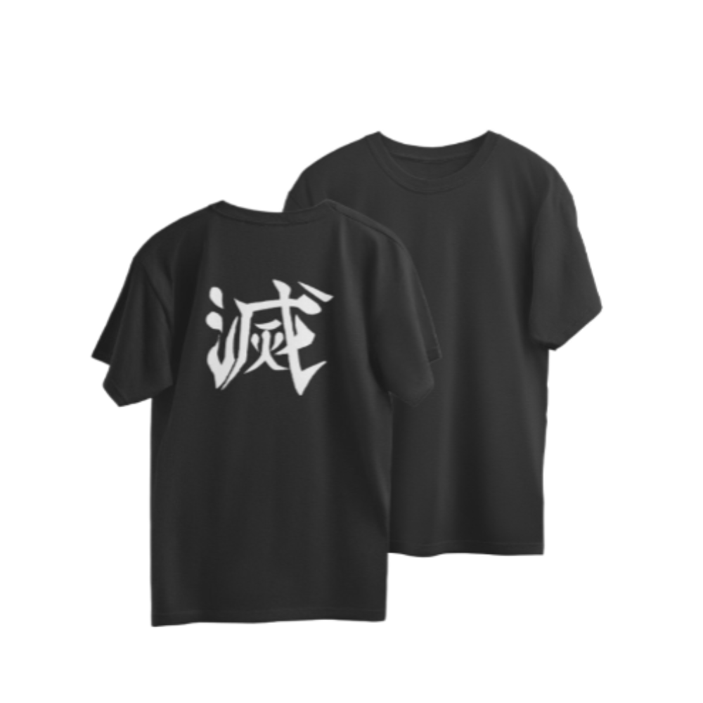 Metsu Tee